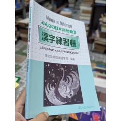 Minna no Nihongo 1: Bản dịch và Giải thích Ngữ pháp 362216