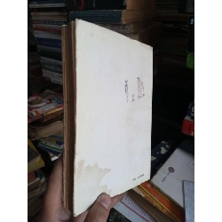 Tuyển tập Tế Hanh tập 2 1998 Văn học Việt Nam KSX1004 1007963