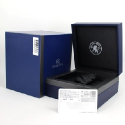 Seiko Grand Seiko - Bộ sưu tập Elegance - Spring Drive GMT 9R66-0AL0/SBGE293 SS tự động - Hàng hiệu Chính hãng 881811