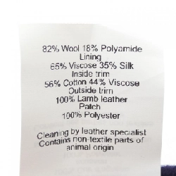 HERMES SAINT MALO COR ET RUBANS H232043N Mũ - Hàng hiệu Authentic 833949