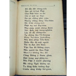 KINH DIỆU PHÁP LIÊN HOA - DỊCH GIẢ THÍCH TUỆ HẢI ( ĐÓNG BÌA XƯA CÒN BÌA GỐC ) 192373