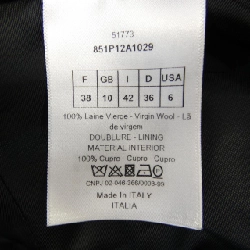 Quần Christian Dior 851P12A1029 647420