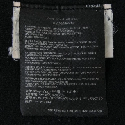 Áo khoác PRADA SGV761 - Hàng hiệu Chính hãng 894094