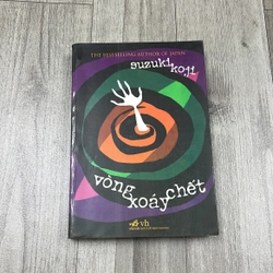 Vòng xoáy chết. 2b1