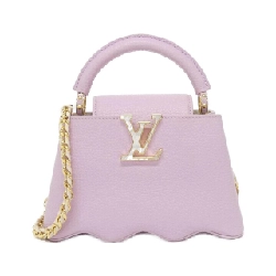 Túi xách Louis Vuitton Capucines MINI M22122 - Hàng hiệu Chính hãng