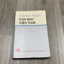 Tổng tập văn học việt nam. Tập 16