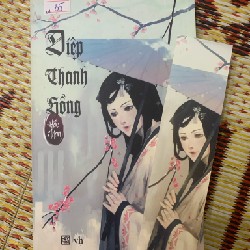Diệp thanh hồng - Hắc Nhan 21498