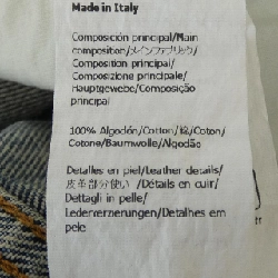 LOEWE Anagram Barrel Jeans S359Y11XCM - Hàng hiệu Chính hãng 819803