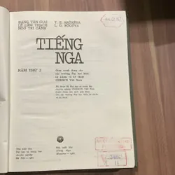 Học tiếng Nga, bìa cứng, in ở Nga  696915