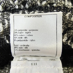 Chanel CHANEL Đầm - Hàng hiệu Chính hãng 821385