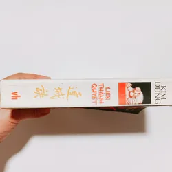 Liên Thành Quyết - Kim Dung
 697853