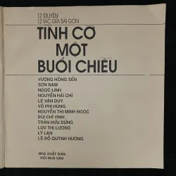 Tình Cờ Một Buổi Chiều - 12 Tác Giả Sài Gòn. Có chữ ký 1024292