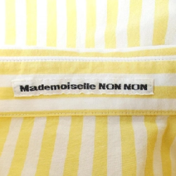 【Mã giảm giá】Áo sơ mi MADEMOISELLE NONNON 644025