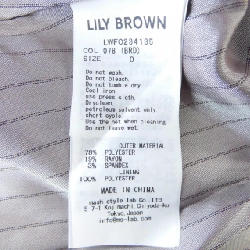Lily Brown ワンピース - Hàng hiệu Authentic 810873