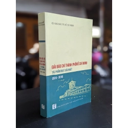 Giải báo chí thành phố Hồ Chí Minh tác phẩm đoạt giải nhất (2015 - 2019)