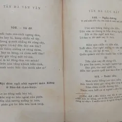 TẢN ĐÀ VẬN VĂN TOÀN TẬP (2 tập) 597834