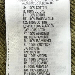 DIESEL - Áo khoác nỉ - Hàng hiệu Chính hãng 889360