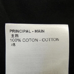 Áo thun LOUIS VUITTON Legendary Trunk HNY01WNS3 - Hàng hiệu Authentic 900935