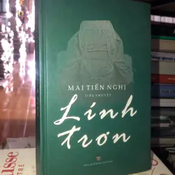 Lính trơn - Mai Tiến Nghị