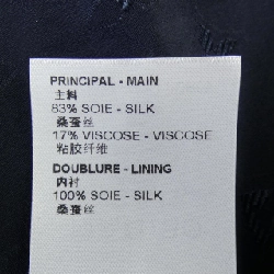 Đầm Louis Vuitton LOUIS VUITTON Reverse Monogram Fil Coupe FPDR05XEY - Hàng hiệu Chính hãng 814285