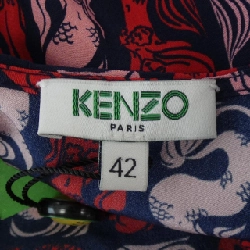 Kenzo KENZO áo 630326
