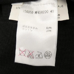 JIL SANDER 150350 Áo khoác - Hàng hiệu Chính hãng 884141