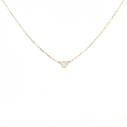 Dây chuyền Tiffany By The Yard - Hàng hiệu Authentic