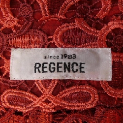Jacket REGENCE - Hàng hiệu Authentic 812674