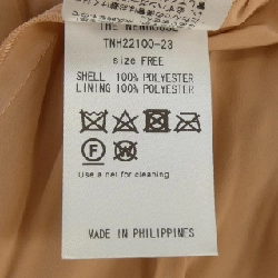 ザニューハウス THE NEWHOUSE Váy - Hàng hiệu Authentic 813376