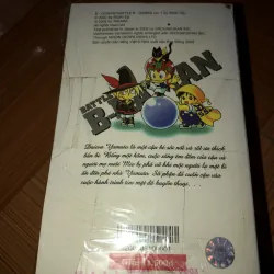 Battle B-Daman - Inuki Eiji 791775