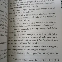 HỒ ĐỒ HỌC - DƯƠNG THU ÁI, NGUYỄN KIM HANH, DƯƠNG THÙY ANH  1036585