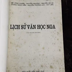 Lịch sử văn học Nga 708159