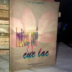 Hương quê cực lạc - Liên Du