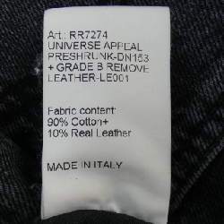 【Mã giảm giá】Quần jeans R13 654586