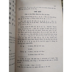 Lão Tử đạo đức kinh - Nghiêm Toản ( trọn bộ 2 tập )