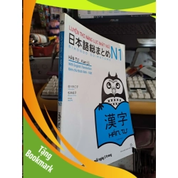 (TẶNG BOOKMARK) Luyện thi năng lực Nhật ngữ HÁN TỰ - Phi Ngọc (Dịch giả) HỌC NGOẠI NGỮ RBK.TN1008