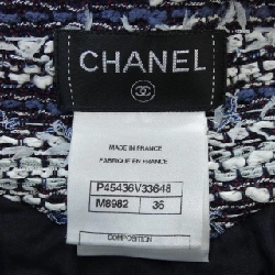 【Mã giảm giá】Chanel CHANEL Váy 655956