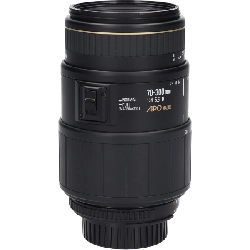 Nikon 70-300mm F4-5.6DG MACRO - Hàng hiệu Authentic 879777