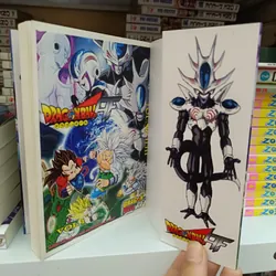 Dragon Ball After Future - Dragon AF 703025