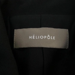 Áo khoác heliopole - Hàng hiệu Authentic 822591