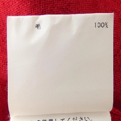 【Mã giảm giá】Anayi ANAYI Đầm 647984