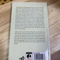 Đôi Mắt Ấy Vẫn Ở Trên Giường - Yamada Amy 748622