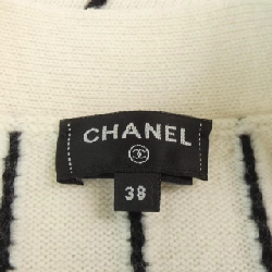 【Mã giảm giá】Áo cardigan CHANEL 644686