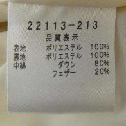 Castelbajac 22113-213 Áo gile lông 631537