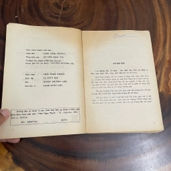 I Tựa sách: Hướng Dẫn Sử Dụng Và Sửa Chữa _ Máy Biến Áp Động Cơ Điện, Máy Phát Điện - 1994 462880