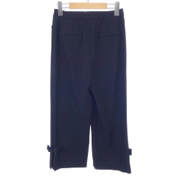 Quần TO BE CHIC 646592