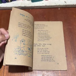 [Sách 8x] - II Thơ: Diều Và Dây - Huyền Kiêu - 1984 797589
