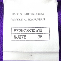 CHANEL METIERS D'ART LOOK7 P72973K10512 Áo khoác cardigan 635213