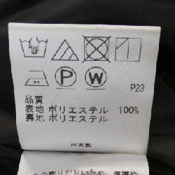 TOCCA Dress - Hàng hiệu Authentic 811792