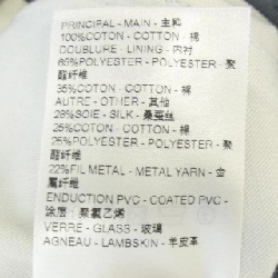 Quần short LOUIS VUITTON FRPT01DRS - Hàng hiệu Authentic 820396